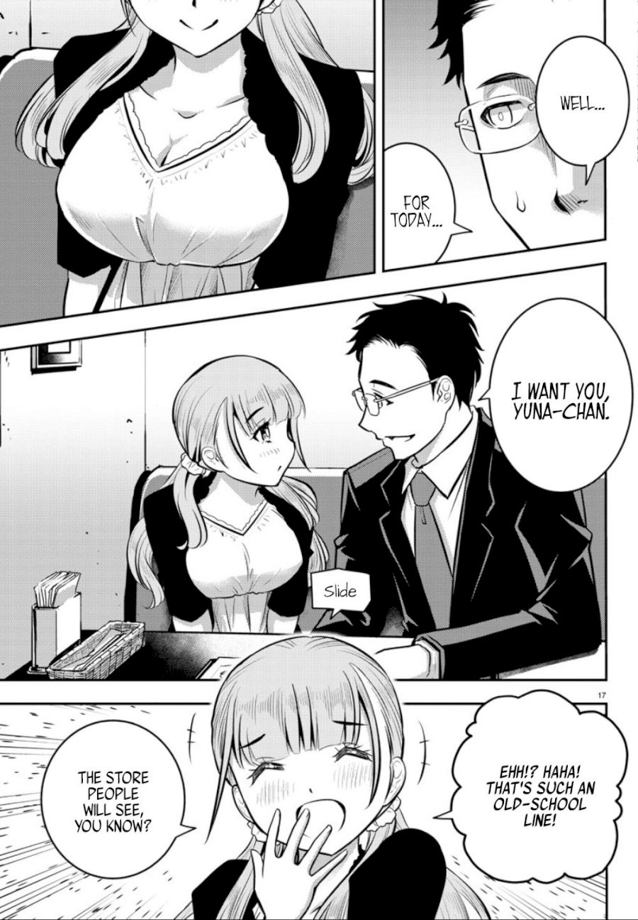 Yankee JK Kuzuhana-chan Chapter 6: How Ta Spend Da After School Page 19