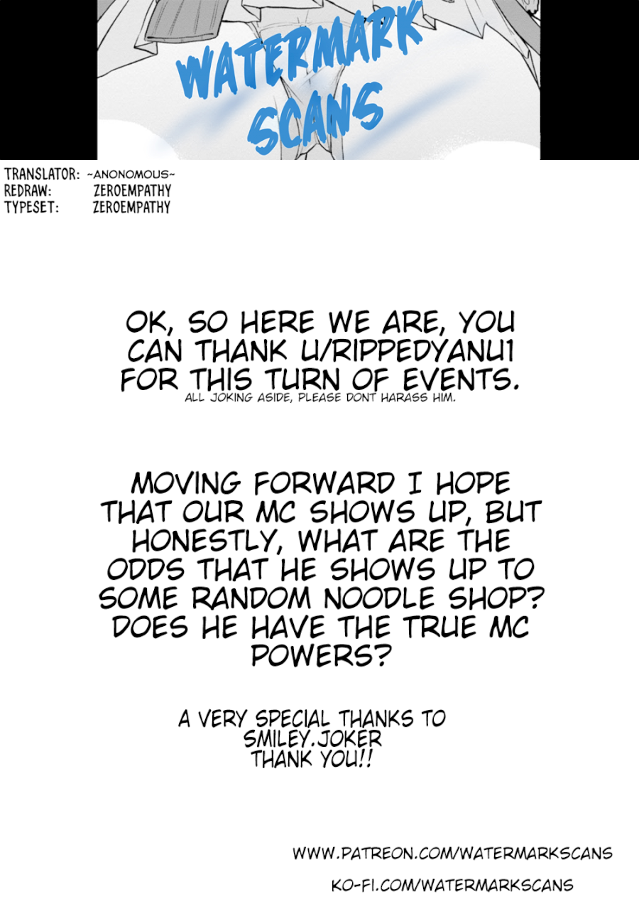 Yankee JK Kuzuhana-chan Chapter 6: How Ta Spend Da After School Page 23