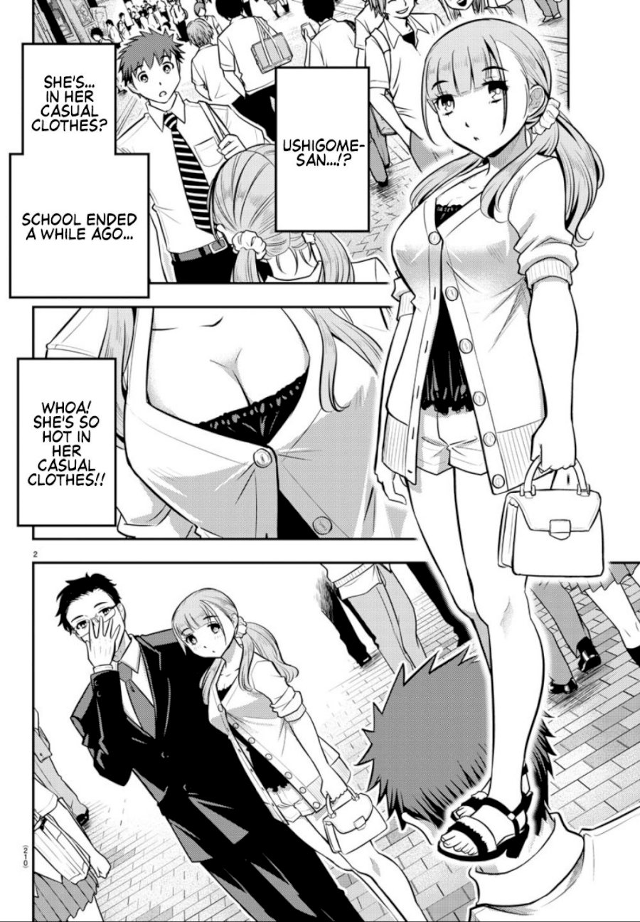 Yankee JK Kuzuhana-chan Chapter 6: How Ta Spend Da After School Page 4