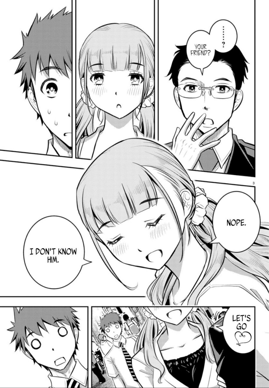 Yankee JK Kuzuhana-chan Chapter 6: How Ta Spend Da After School Page 5