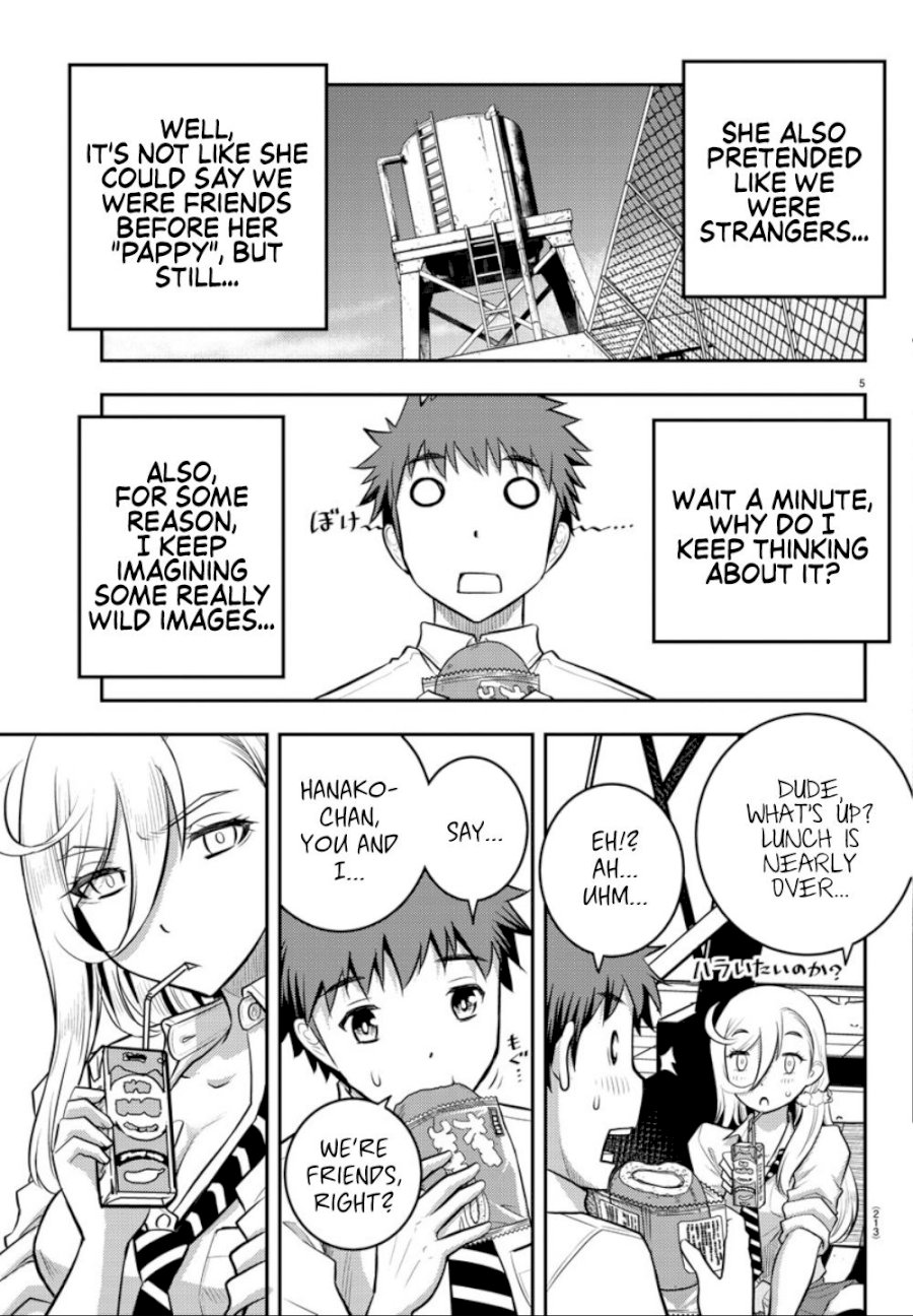Yankee JK Kuzuhana-chan Chapter 6: How Ta Spend Da After School Page 7