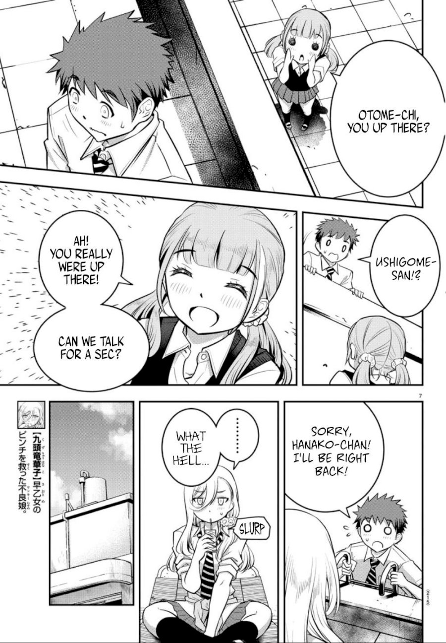 Yankee JK Kuzuhana-chan Chapter 6: How Ta Spend Da After School Page 9