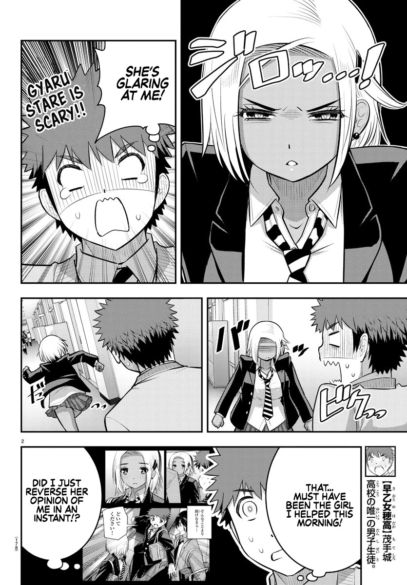 Yankee JK Kuzuhana-chan Chapter 89 Page 2