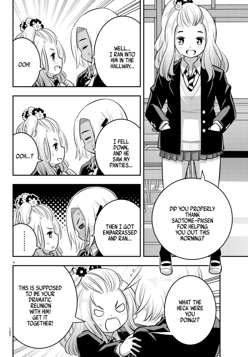 Yankee JK Kuzuhana-chan Chapter 89 Page 4
