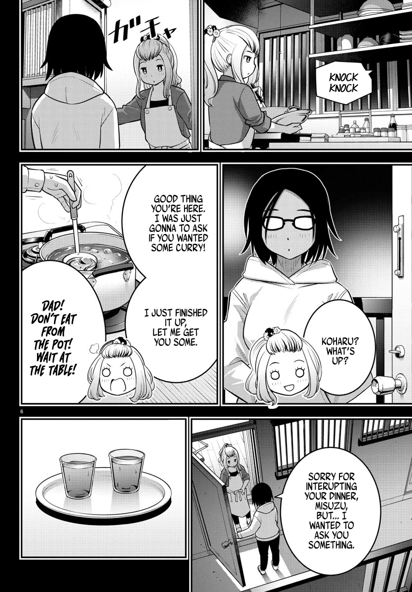Yankee JK Kuzuhana-chan Chapter 89 Page 6