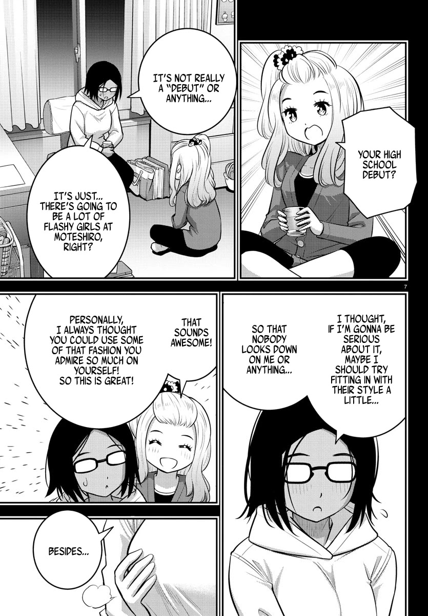 Yankee JK Kuzuhana-chan Chapter 89 Page 7