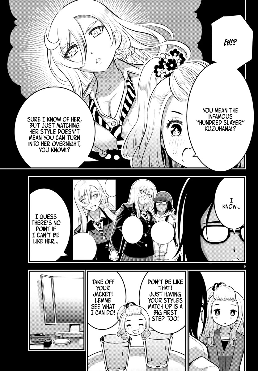 Yankee JK Kuzuhana-chan Chapter 89 Page 9