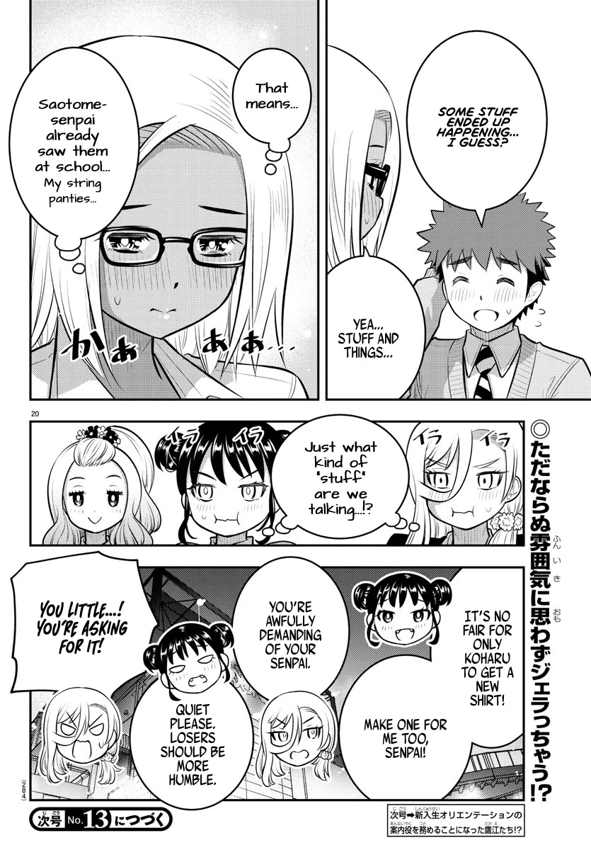 Yankee JK Kuzuhana-chan Chapter 93 Page 14