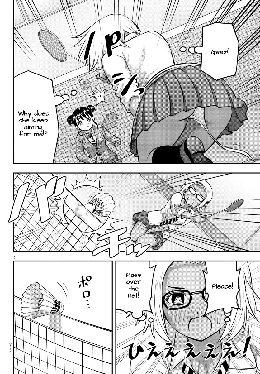 Yankee JK Kuzuhana-chan Chapter 93 Page 5