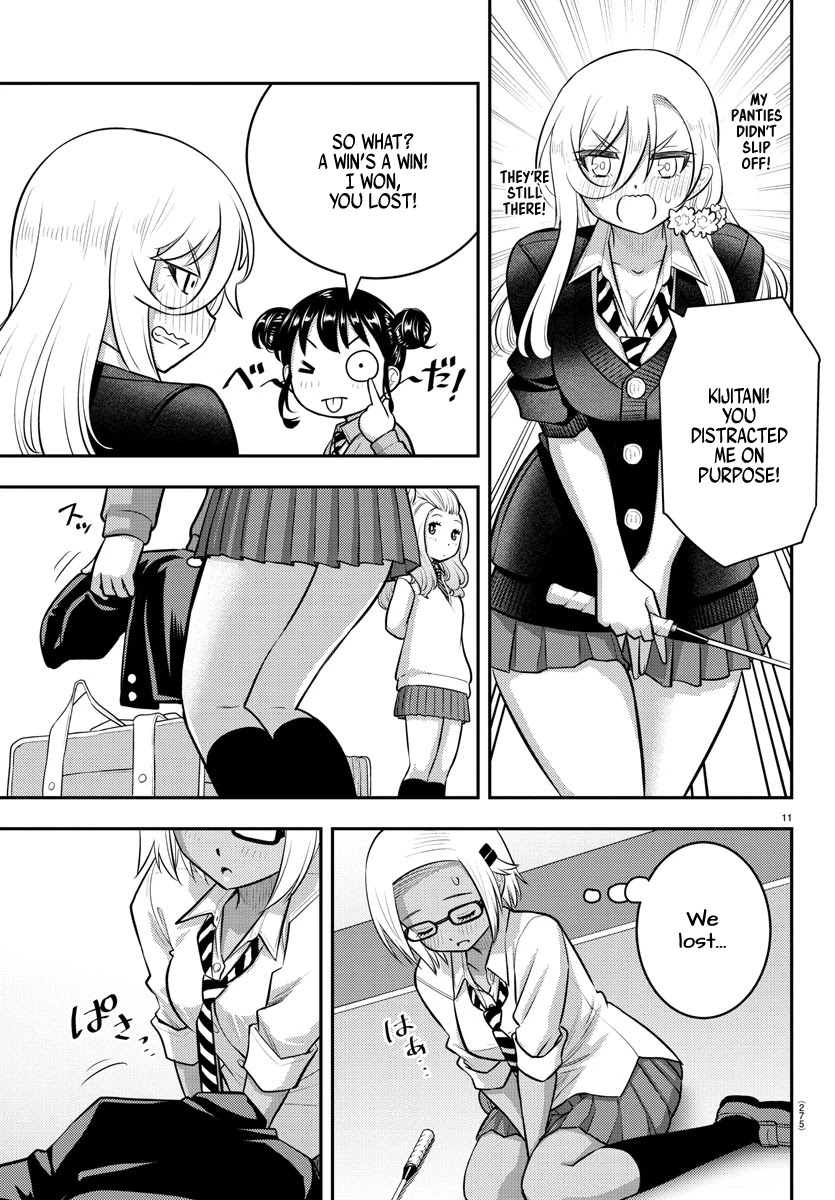 Yankee JK Kuzuhana-chan Chapter 93 Page 8