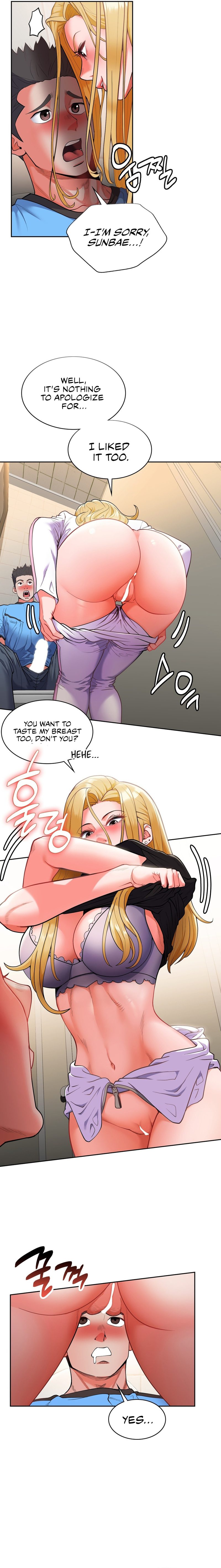 Runner’s High Chapter 2 Page 9