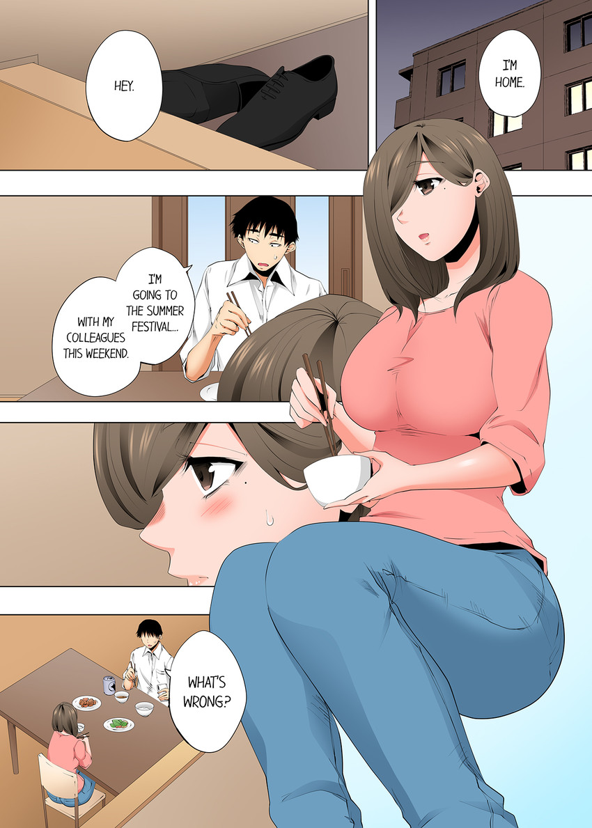 A Sexless Wife Finds Pleasures Chapter 100 Page 7