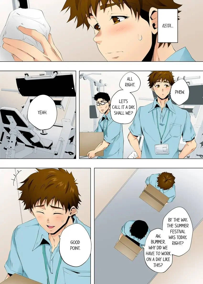 A Sexless Wife Finds Pleasures Chapter 105 Page 3