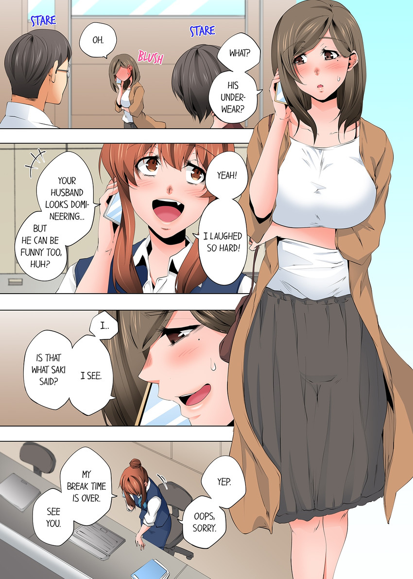A Sexless Wife Finds Pleasures Chapter 108 Page 6
