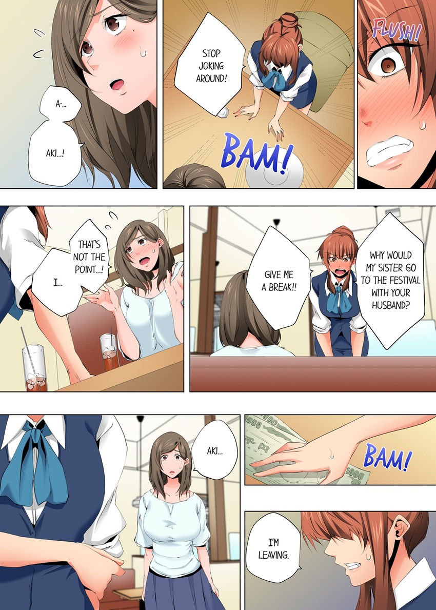 A Sexless Wife Finds Pleasures Chapter 112 Page 8