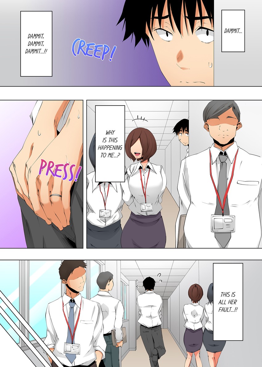 A Sexless Wife Finds Pleasures Chapter 121 Page 1