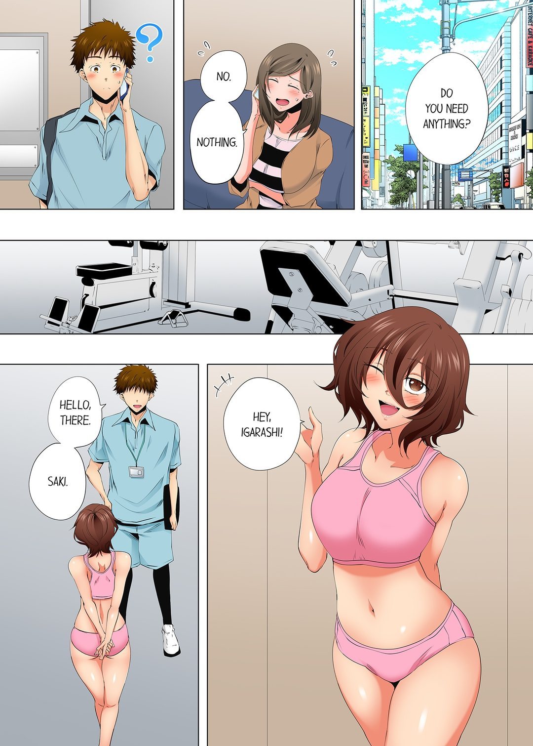 A Sexless Wife Finds Pleasures Chapter 154 Page 3