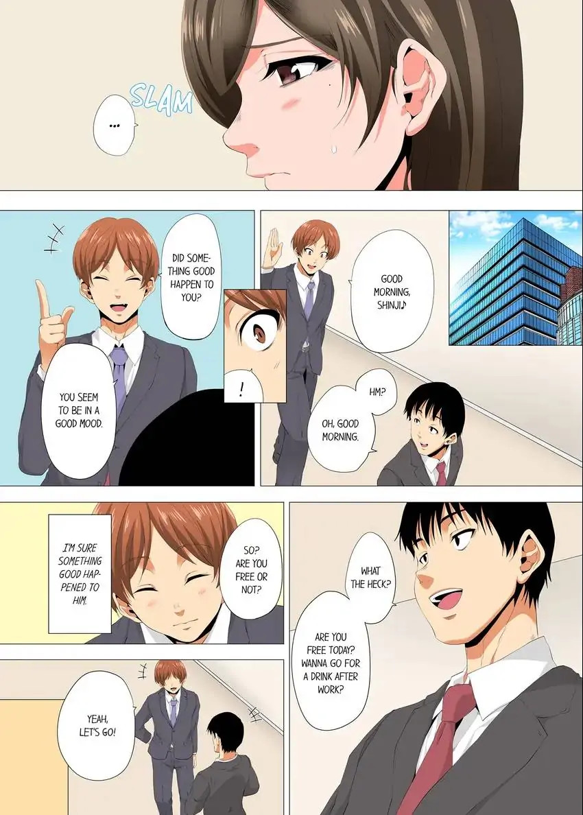 A Sexless Wife Finds Pleasures Chapter 32 Page 4