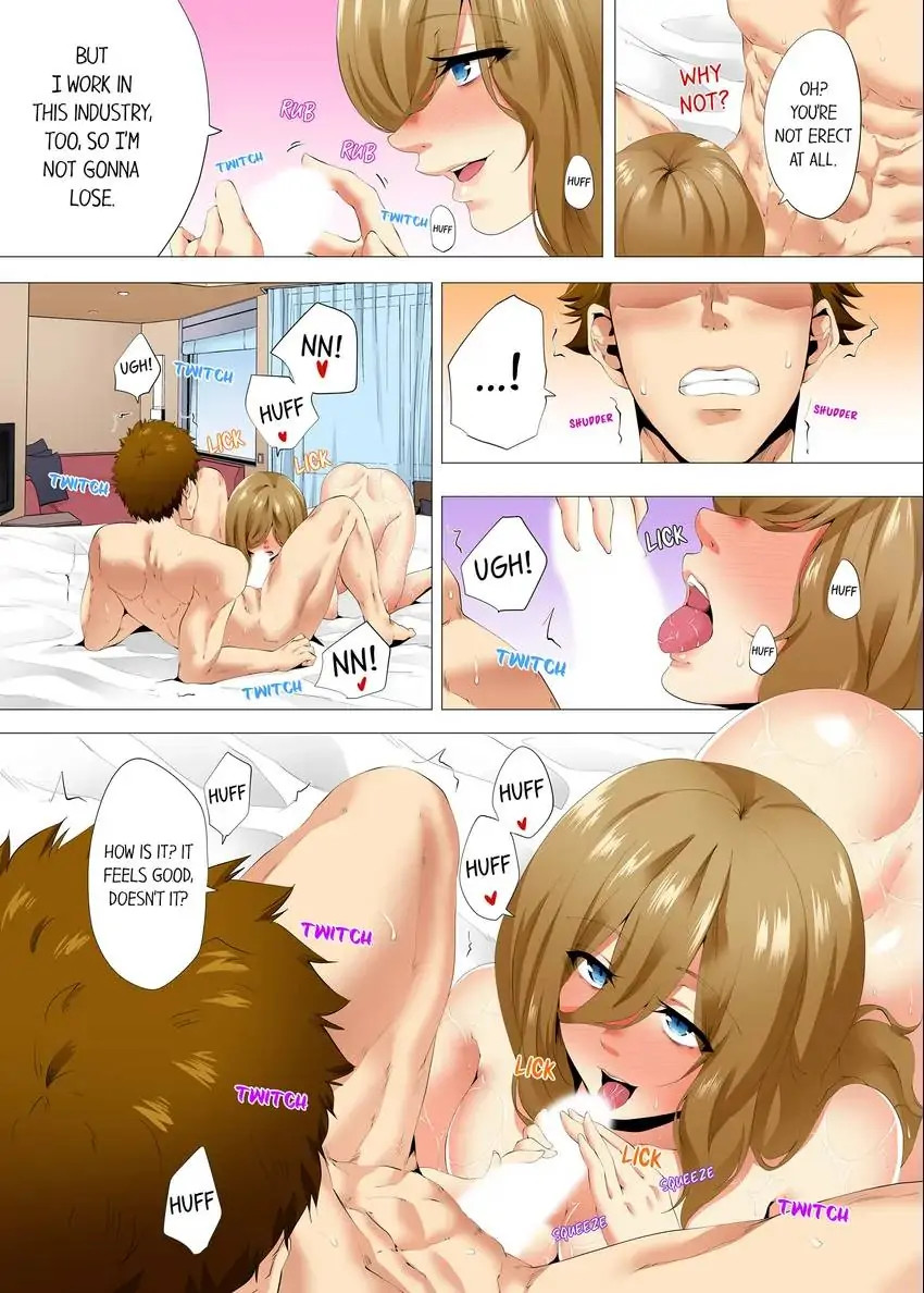 A Sexless Wife Finds Pleasures Chapter 40 Page 4