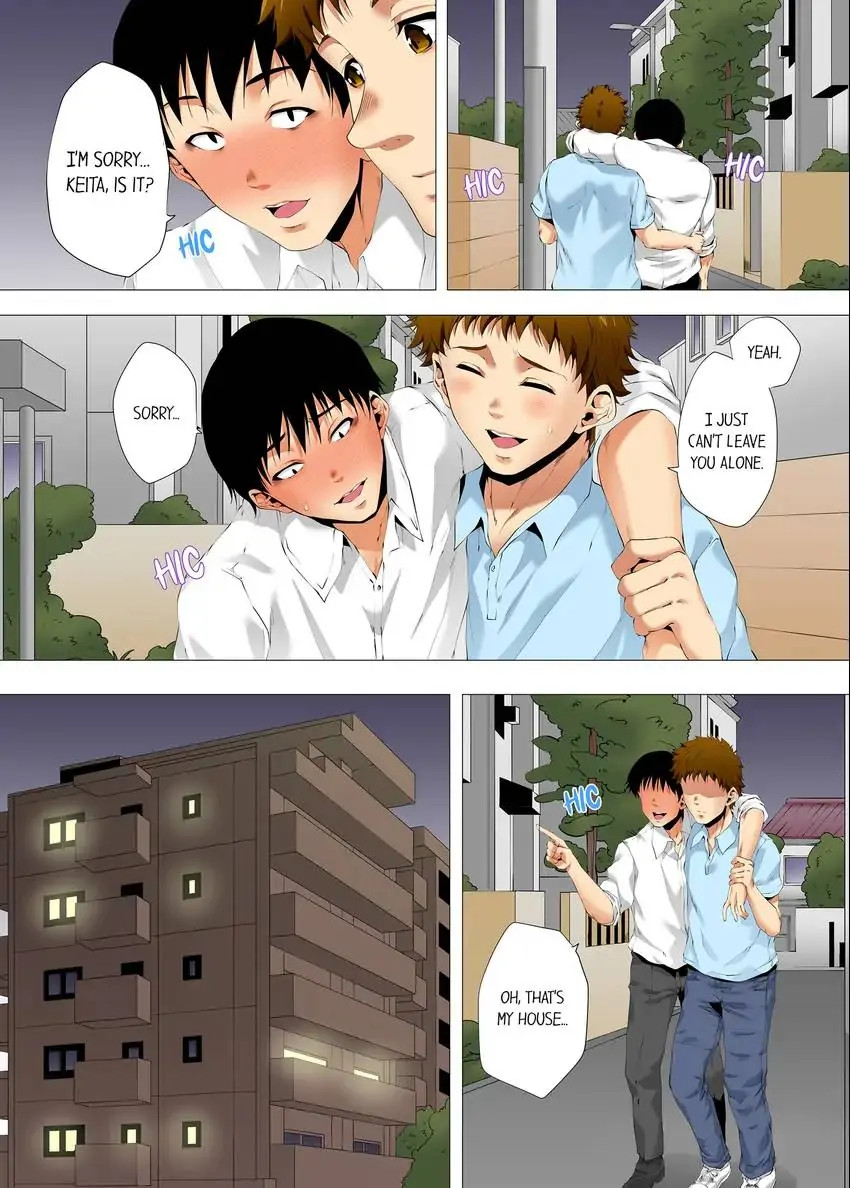 A Sexless Wife Finds Pleasures Chapter 45 Page 2