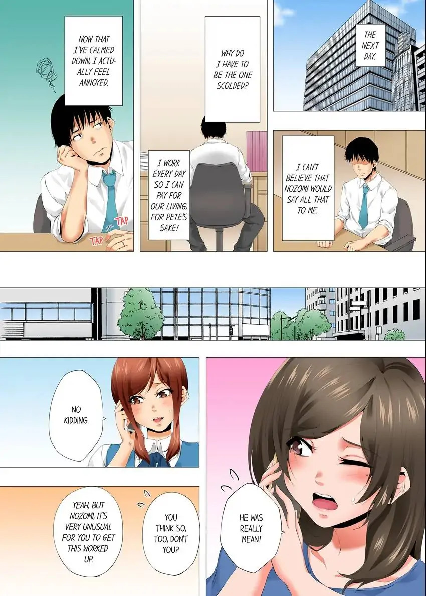 A Sexless Wife Finds Pleasures Chapter 52 Page 8