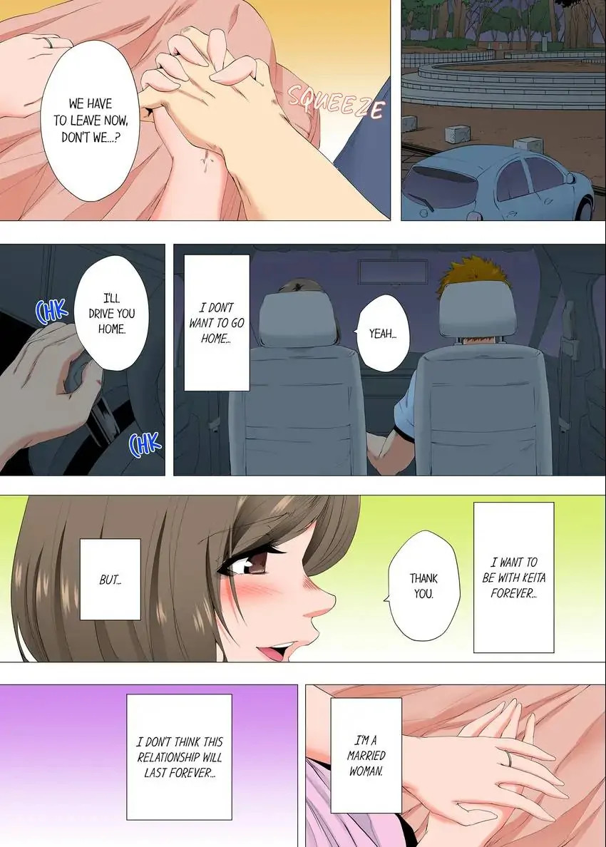 A Sexless Wife Finds Pleasures Chapter 63 Page 9