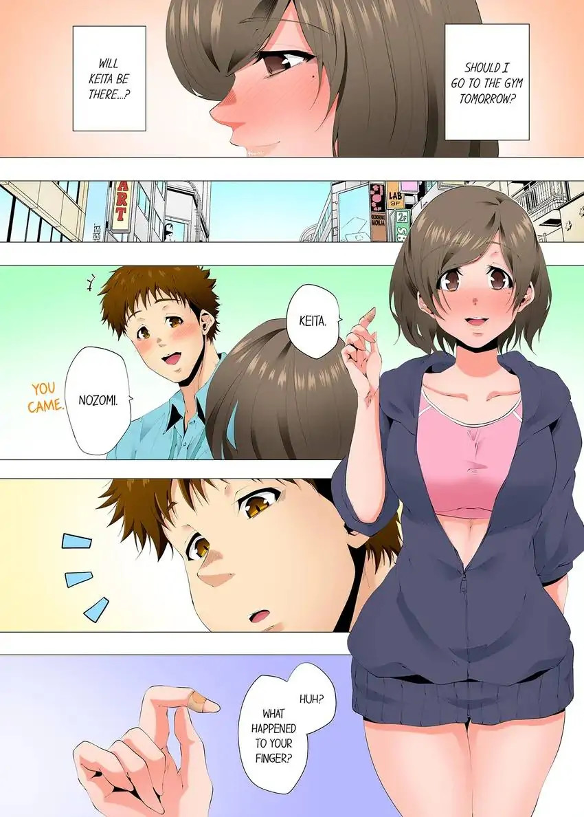 A Sexless Wife Finds Pleasures Chapter 76 Page 6
