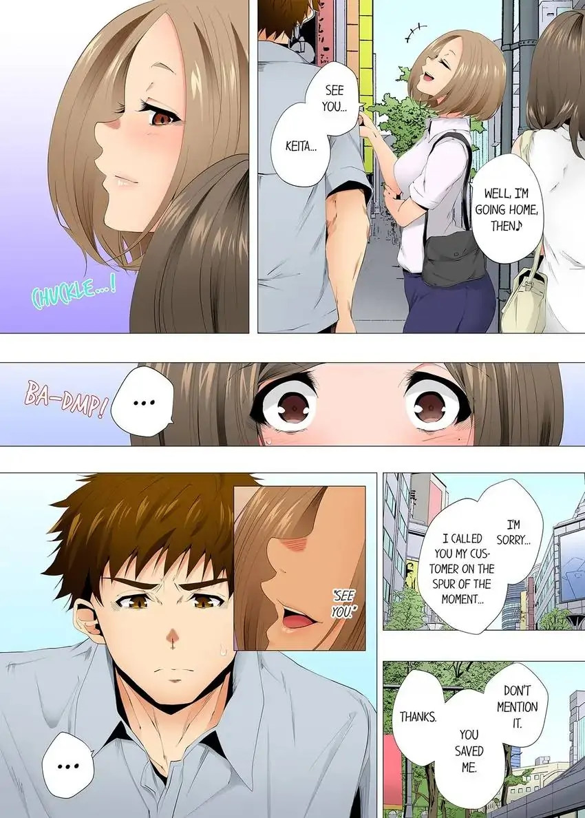 A Sexless Wife Finds Pleasures Chapter 83 Page 5