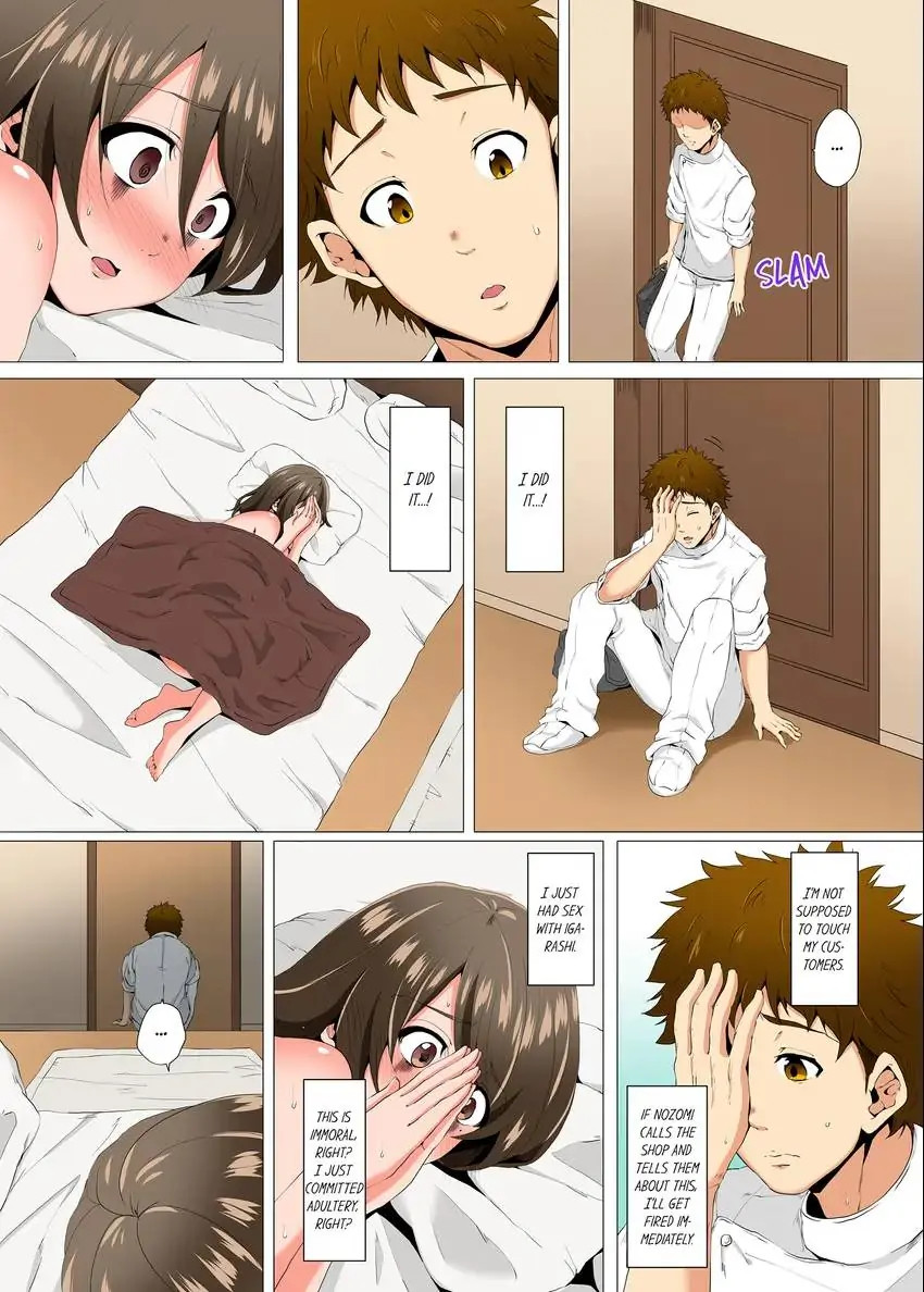 A Sexless Wife Finds Pleasures Chapter 9 Page 3