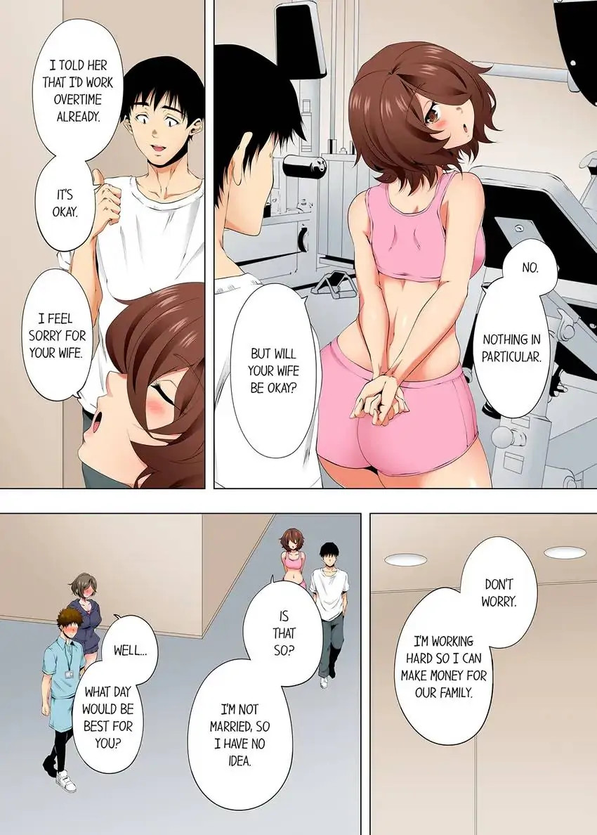 A Sexless Wife Finds Pleasures Chapter 95 Page 8
