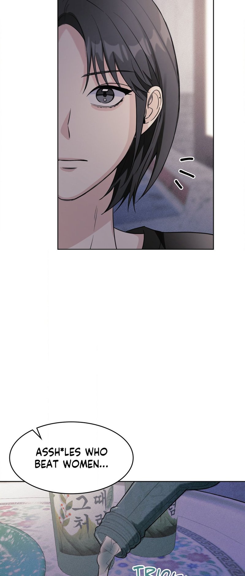 11336 Chapter 31 Page 7