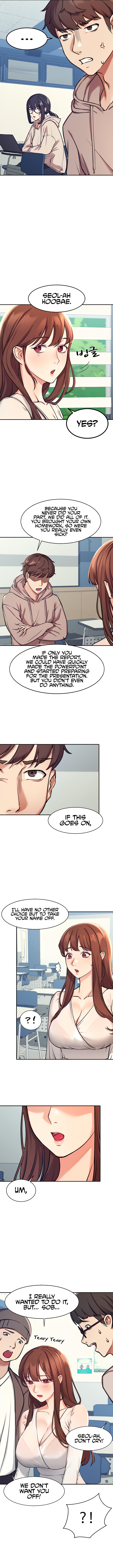 Is There No Goddess in My College? Chapter 1 Page 11