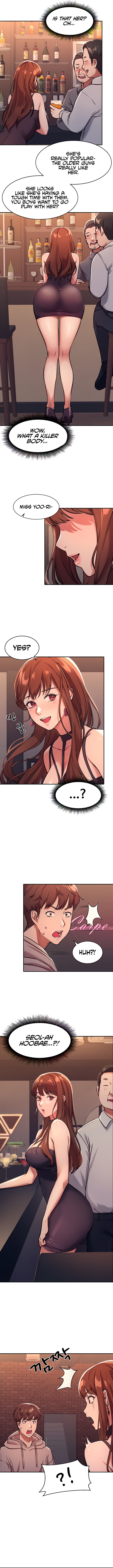 Is There No Goddess in My College? Chapter 1 Page 17