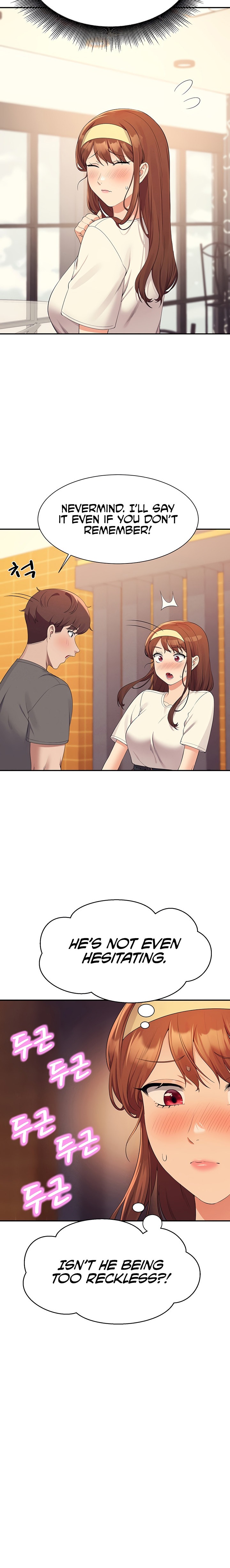 Is There No Goddess in My College? Chapter 100 Page 14