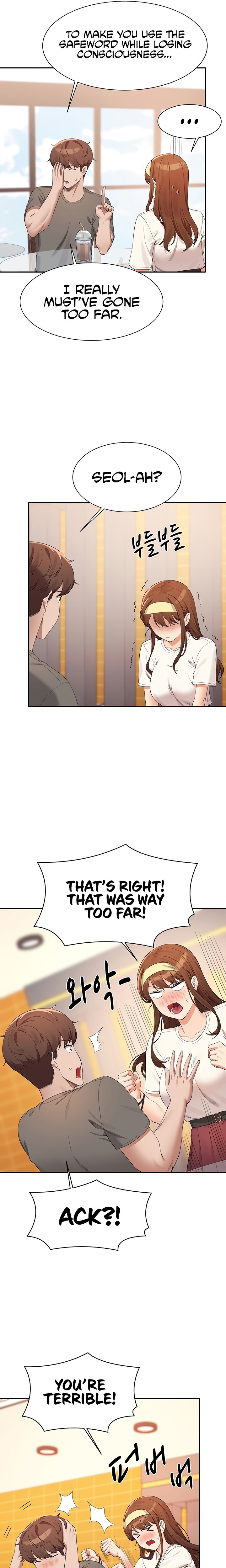 Is There No Goddess in My College? Chapter 100 Page 16