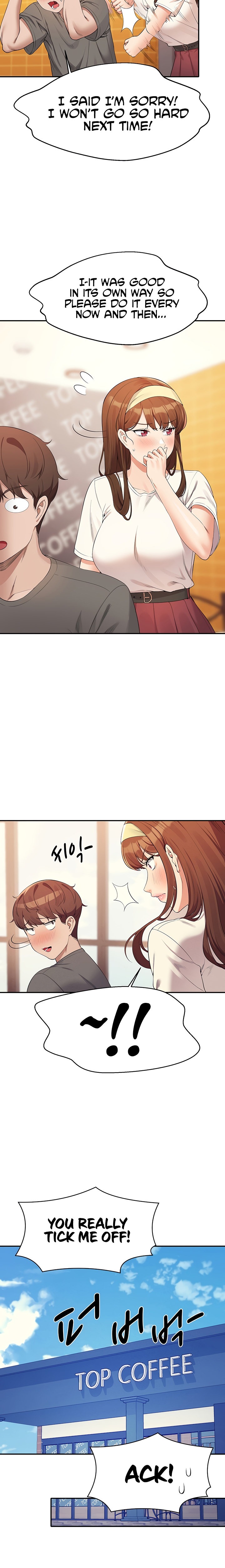 Is There No Goddess in My College? Chapter 100 Page 17