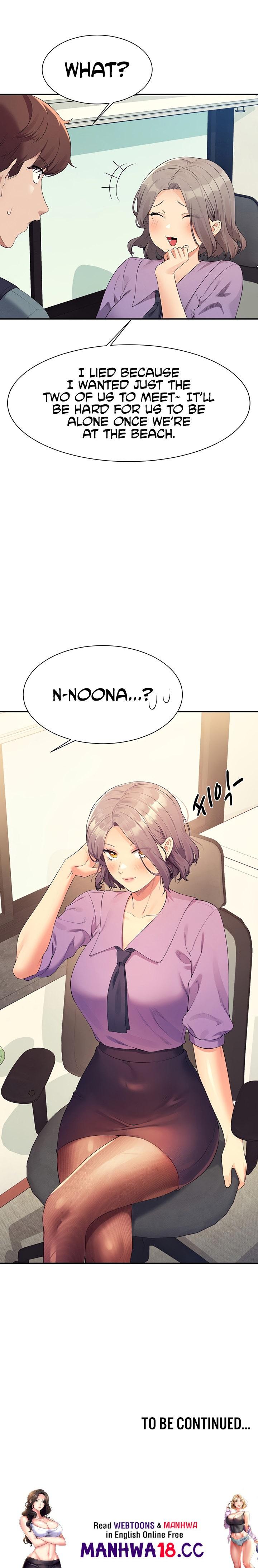 Is There No Goddess in My College? Chapter 100 Page 22