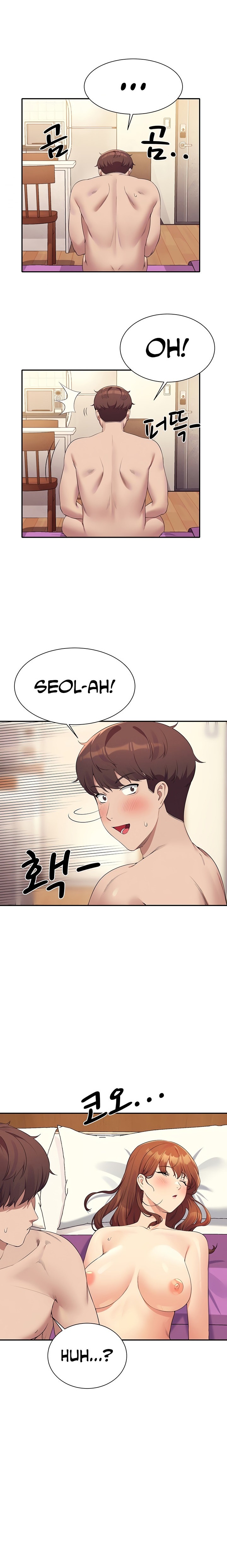 Is There No Goddess in My College? Chapter 100 Page 3
