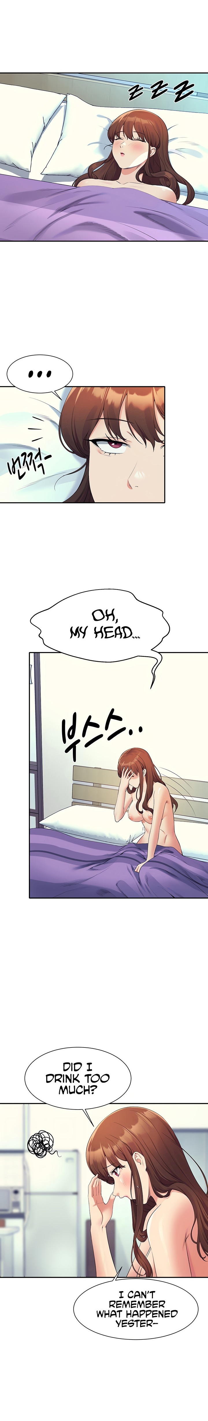 Is There No Goddess in My College? Chapter 100 Page 5