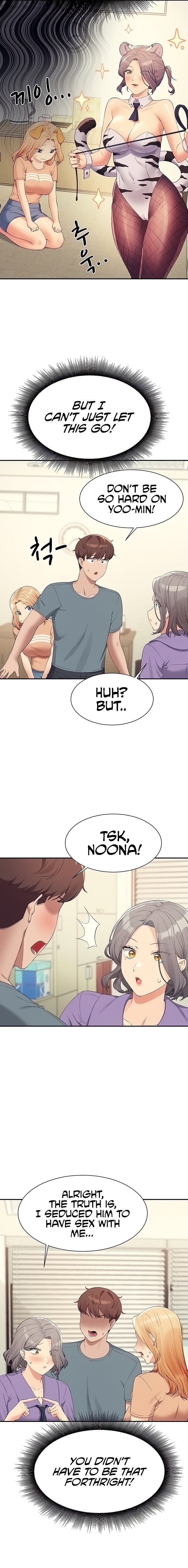 Is There No Goddess in My College? Chapter 102 Page 11