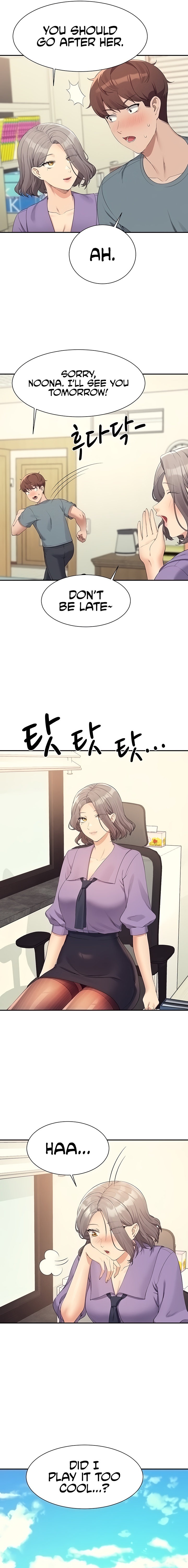 Is There No Goddess in My College? Chapter 102 Page 15