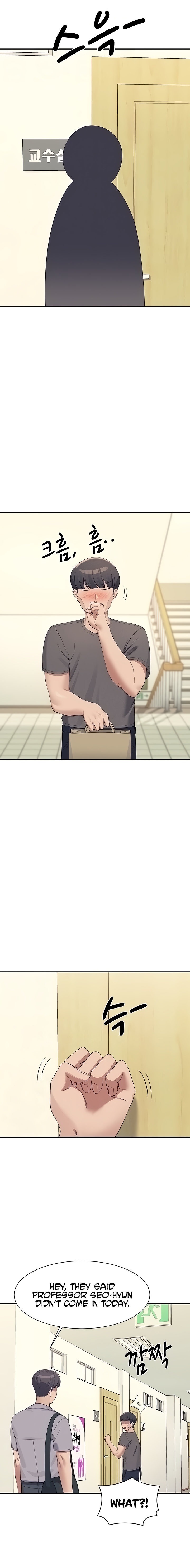 Is There No Goddess in My College? Chapter 102 Page 2