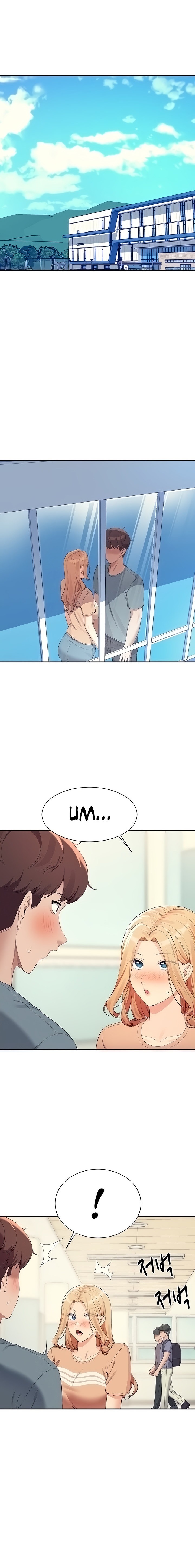 Is There No Goddess in My College? Chapter 103 Page 2