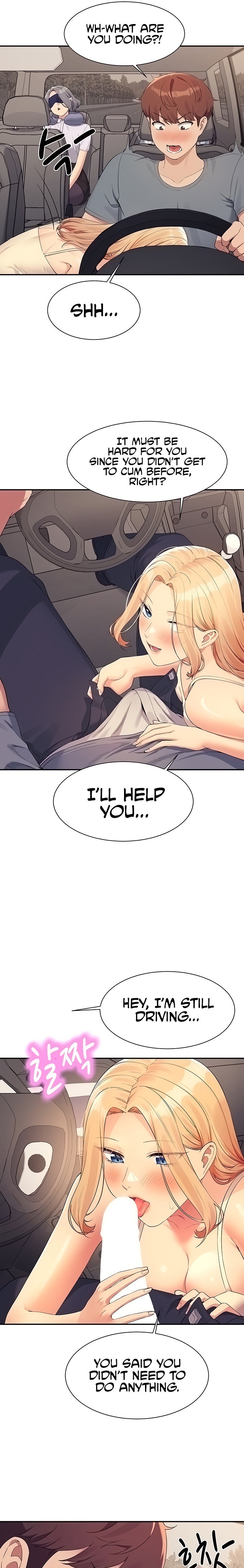 Is There No Goddess in My College? Chapter 104 Page 17