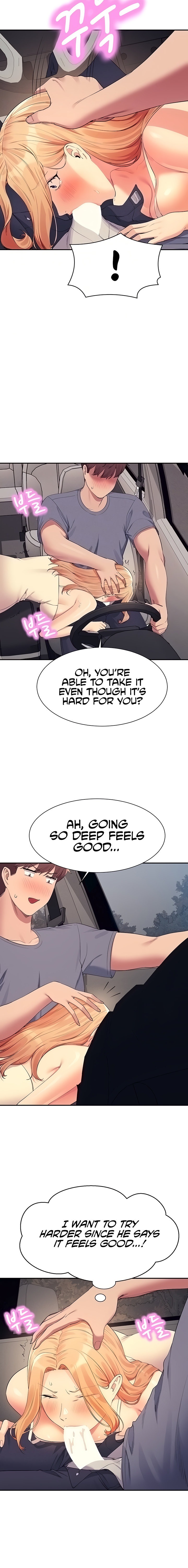 Is There No Goddess in My College? Chapter 105 Page 4