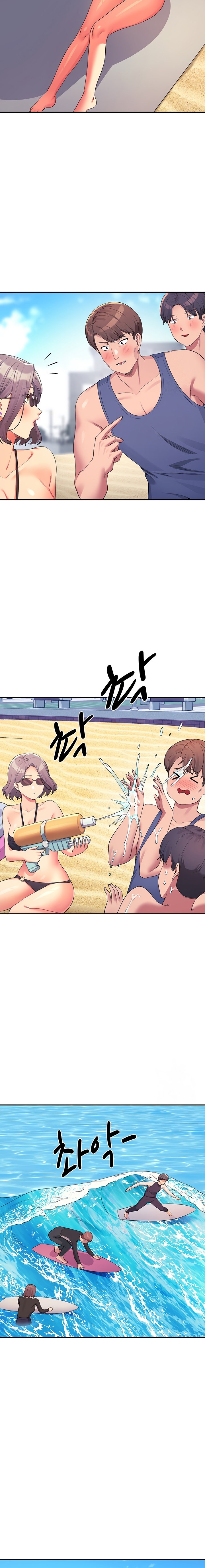 Is There No Goddess in My College? Chapter 106 Page 8