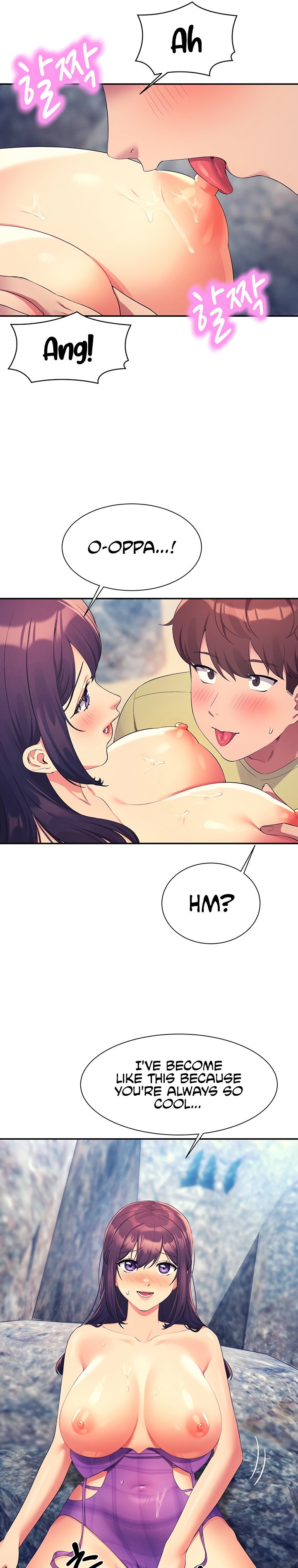 Is There No Goddess in My College? Chapter 107 Page 10
