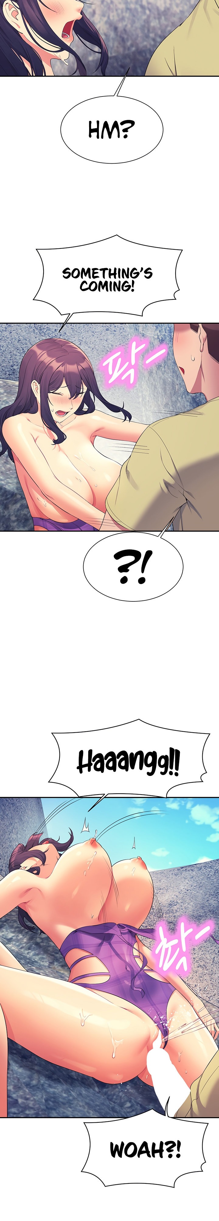 Is There No Goddess in My College? Chapter 107 Page 15