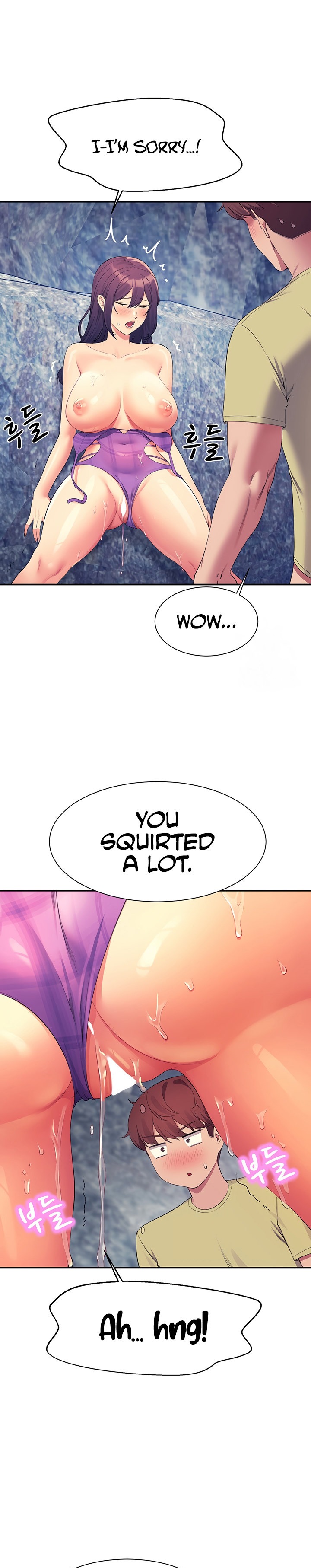 Is There No Goddess in My College? Chapter 107 Page 16