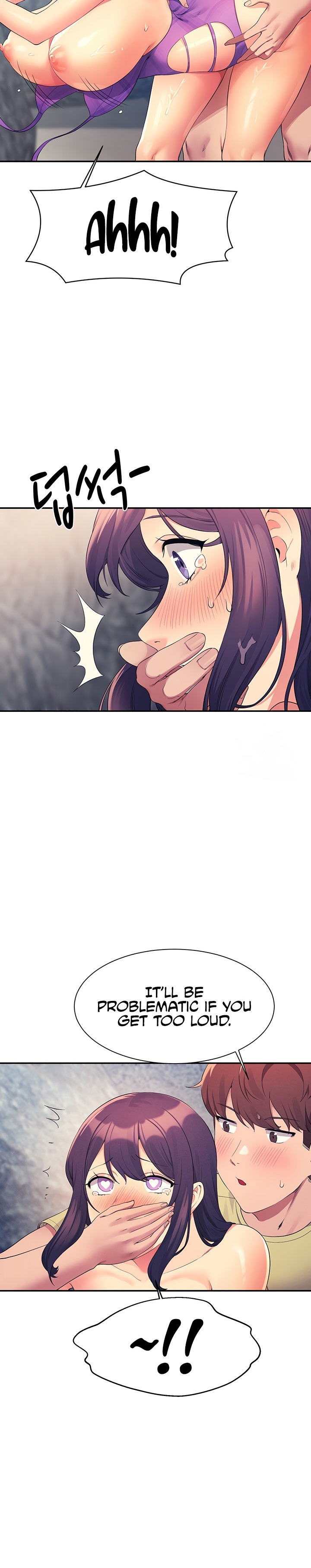 Is There No Goddess in My College? Chapter 107 Page 18
